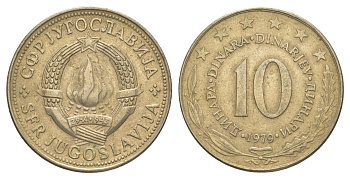 Югославия 10 динаров 1979 KM 62 медно-никель 4364-3816