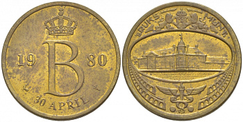 НИДЕРЛАНДЫ ЖЕТОН МОНДВОРА 1980 НА КОРОНАЦИЮ 4539-855
