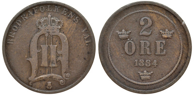 Швеция 2 эре 1884 Оскар II (1872-1907) король Швеции и Норвегии, закрытая четверка KM 746 бронза 62-241