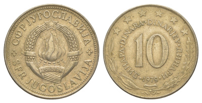 Югославия 10 динаров 1979 KM 62 медно-никель 4364-3816