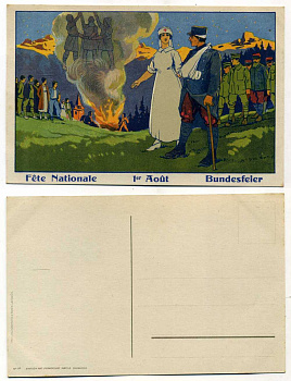 ШВЕЙЦАРИЯ ОТКРЫТКА ND I-АЯ МИРОВАЯ ВОЙНА, ПОМОЩЬ РАНЕННЫМ В ЛОЗАННЕ бумага 2193-27