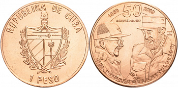 Куба 1 песо 2009 50 лет победы Революции, Фидель и Рауль Кастро KM 908a медь UNC M27-8
