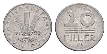 Венгрия 20 филлеров 1980 BP KM 573 алюминий 4658-562
