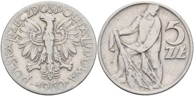 Польша 5 злотых 1960 рыбак KM 47 алюминий    4157-914