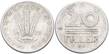ВЕНГРИЯ 20 ФИЛЛЕРОВ 1973 ВР, НАРОДНАЯ РЕСПУБЛИКА (1949-1989) KM 573 алюминий 4523-956