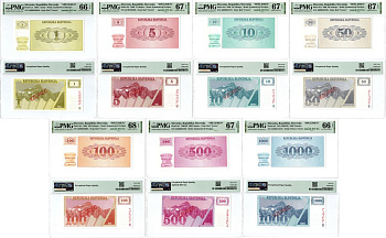 Словения набор из 7 банкнот (образец / SPECIMEN) (1, 5, 10, 50, 100, 500 и 1000 толаров) 1990-1992 в слабах PMG (66, 67 и 68) Pick 1s1, 3s1, 4s1, 5s1, 6s1, 8s1, 9s1 бумага UNC (пресс) 452-2-118