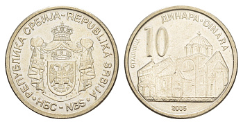 Сербия 10 динаров 2005 KM 41 медь цинк никель UNC 4646-1256