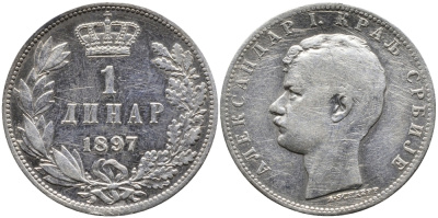 Сербия 1 динар 1897 Александр I (1889-1902) KM 21 серебро 441-711