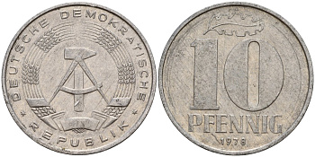 ГДР 10 пфеннигов 1978 A KM 10 алюминий 68-817