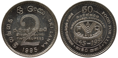 Шри-Ланка 2 рупии 1995 50 лет продовольственной программе FAO KM 155 медно-никель UNC M22-14