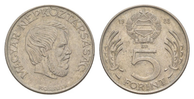 Венгрия 5 форинтов 1988 Лайош Кошут KM 635 медно-никель 4633-1016