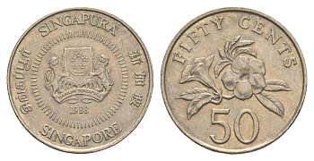 Сингапур 50 центов 1988 KM 53.1 медно-никель 4638-1241