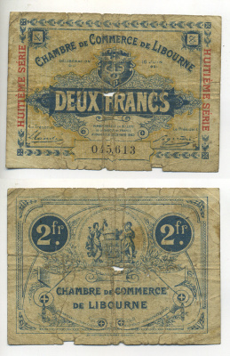 ФРАНЦИЯ 2 ФРАНКА 1921 КОМЕРЧЕСКАЯ ПАЛАТА ОКРУГА ЛИБУРН, НОТГЕЛЬД, ДЕЙСТВИТЕЛЕН ДО 31 ДЕКАБРЯ 1923 бумага 7552-31-2-1