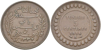 ТУНИС 5 САНТИМОВ 1914 АН1336, MUHAMMAD al-NASIR BEY KM 235 бронза 4523-753