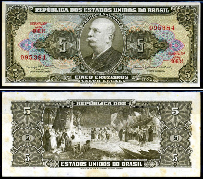 Бразилия 5 крузейро ND (1962-1964) Центральный банк Бразилии, серия 4063 Pick 176 d бумага UNC (пресс) 8602-1-1-2