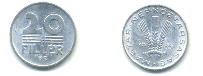 ВЕНГРИЯ 20 ФИЛЛЕРОВ 1985 НАРОДНАЯ РЕСПУБЛИКА (1949-1989) KM 573 алюминий 83-1533