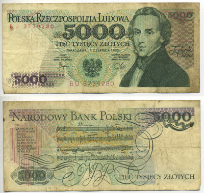 ПОЛЬША 5000 ЗЛОТЫХ 1982 1 ИЮНЯ 1982, ФРИДЕРИК ШОПЕН Pick 150a бумага 7553-18-4