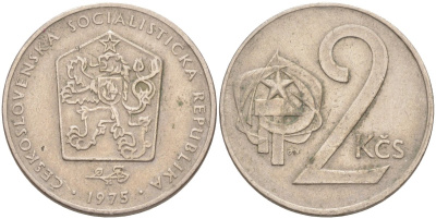 Чехословакия 2 кроны 1975 KM 75 медно-никель 217-1233