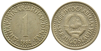 Югославия 1 динар 1984 KM 86 никель латунь 93-326