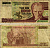 Турция 100000 лир 1997 L.1970, Кемаль Ататюрк Pick 206 бумага 7203-54-2