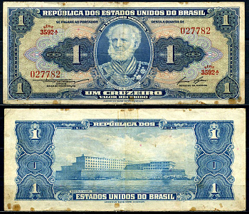 Бразилия 1 крузейро 1954-1958 серия 3592, signatures: Claudionor de Souza Lemos & Lucas Lopes Pick 150d бумага 6278-64-2-2