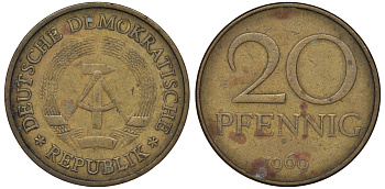 ГДР 20 пфеннигов 1969 А, первый год KM 11 латунь 62-1224
