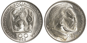 Чехословакия 100 крон 1976 100 лет со дня смерти Янко Краля (1876-1976) KM 84 серебро UNC 4565-943