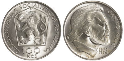 Чехословакия 100 крон 1976 100 лет со дня смерти Янко Краля (1876-1976) KM 84 серебро UNC 4565-943