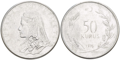 Турция 50 курушей 1976 Анатолийская невеста KM 899 нержавеющая сталь 87-837