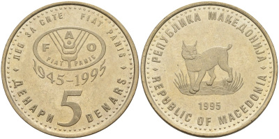 Северная Македония 5 денаров 1995 50 лет ФАО KM 7a медь цинк никель 4140-534