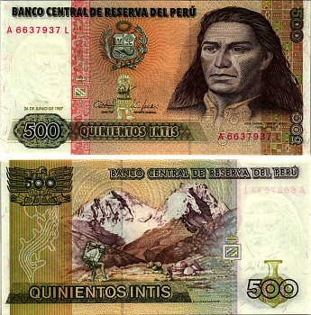 Перу 500 инти 1987 Хосе Габриель, Тупак Амару II, южноамериканский революционер, организатор восстания коренных народов против испанских колониальных властей в перу, альпинисты на восхождении Pick 134b бумага UNC (пресс) 7214-53-3-2