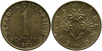 Австрия 1 шиллинг 1984 KM 2886 алюминиевая бронза 33-457