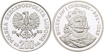 Польша 200 злотых 1980 MW, серия польские правители, Болеслав I Храбрый (992-1025) KM 115, Parchimowicz 310 серебро PROOF 1085-1-52