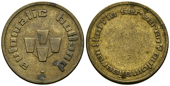 Нидерланды жетон ND жетон кофемашины - Douwe Egberts латунь 4167-422