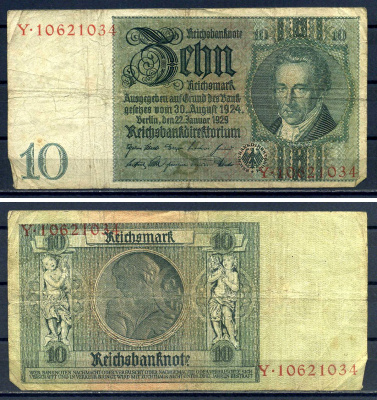 Германия 10 рейхсмарк 1929 Pick 180 a бумага 7552-33-3-1