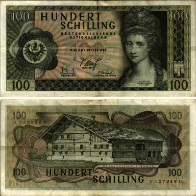 Австрия 100 шиллингов 1969 Анжелика Кауфманн, "Монфор" герб Форарльберга Pick 145a бумага 7214-47-1-2