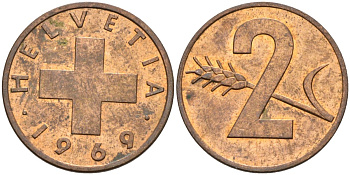 Швейцария 2 раппена 1969 KM 47 бронза 4541-223