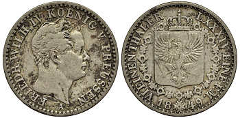 Пруссия 1/6 талера 1849 A, Фридрих Вильгельм IV (1840-1861) KM 436.2 серебро 00-00