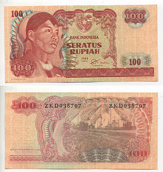 ИНДОНЕЗИЯ 100 РУПИЙ 1968 ГЕНЕРАЛ СУДИРМАН, ВЫГРУЗКА УГЛЯ В ПОРТУ TANJUNG PRIOK Pick 108a бумага UNC (ПРЕСС) 6294-47-4