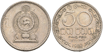 Шри-Ланка 50 центов 1982 KM 135.1 медно-никель 4566-1143