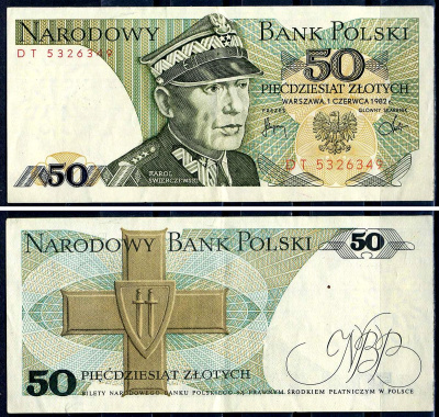 Польша 50 злотых 1982 Кароль Сверчевский, знак Грюнвальдского ордена Pick 142 b  бумага   2119-17-1-2