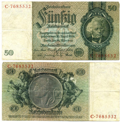 ГЕРМАНИЯ 50 РЕЙХСМАРОК 1933 ВЫПУСК 1934 ГОДА, НОМЕР СЕМИЗНАЧНЫЙ, БУКВА М, СЕРИЯ С Pick 182а, Розенберг 175а бумага 7203-6-3