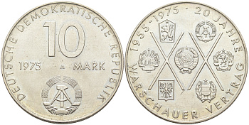 ГДР 10 марок 1975 А, 20 лет Варшавскому договору KM 58, J. 1557 медно-никель aUNC 4111-312
