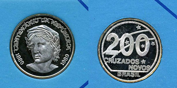 БРАЗИЛИЯ 200 КРУЙЗЕЙРО НОВО 1989 серебро ш3