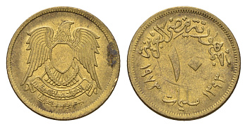 Египет 10 миллим 1973 KM 435 латунь 4674-321