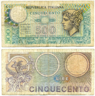 Италия 500 лир 1974 Меркурий Pick 94 бумага 6289-32-2-2