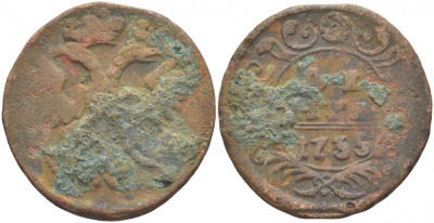 Россия деньга 1735 Анна Иоанновна (1730-1740) Биткин 327 медь 4539-1135