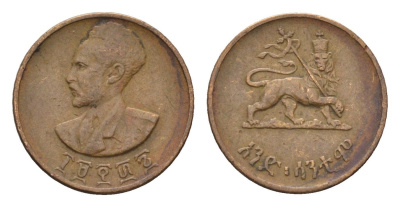 Эфиопия 1 сантим 1944 EE 1936, Хайле Селассие I, второе правление (1930-1936) KM 32 медь 4674-644