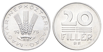 Венгрия 20 филлеров 1975 KM 573 алюминий 4701-451