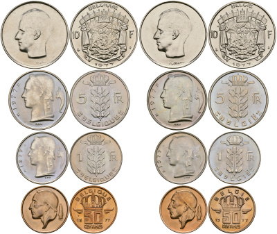 Бельгия набор из 8 монет 1977 Belgie - Belgique,в оригинальной коробке мондвора UNC 2-5-1-05